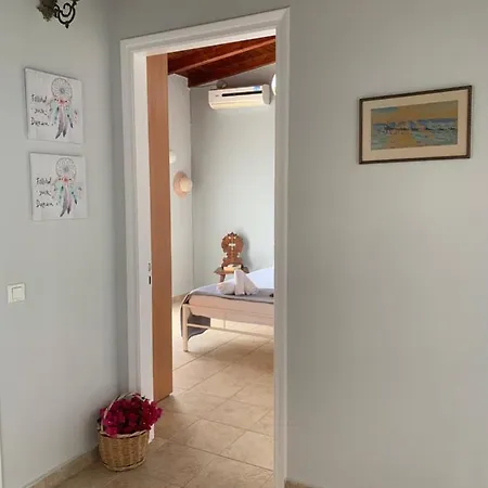 Nadia's شقة *